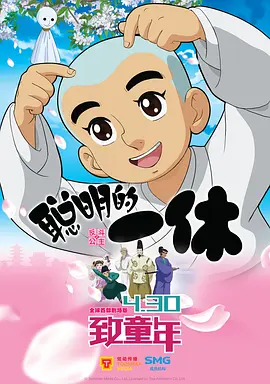 国产精品蜜芽在线观看